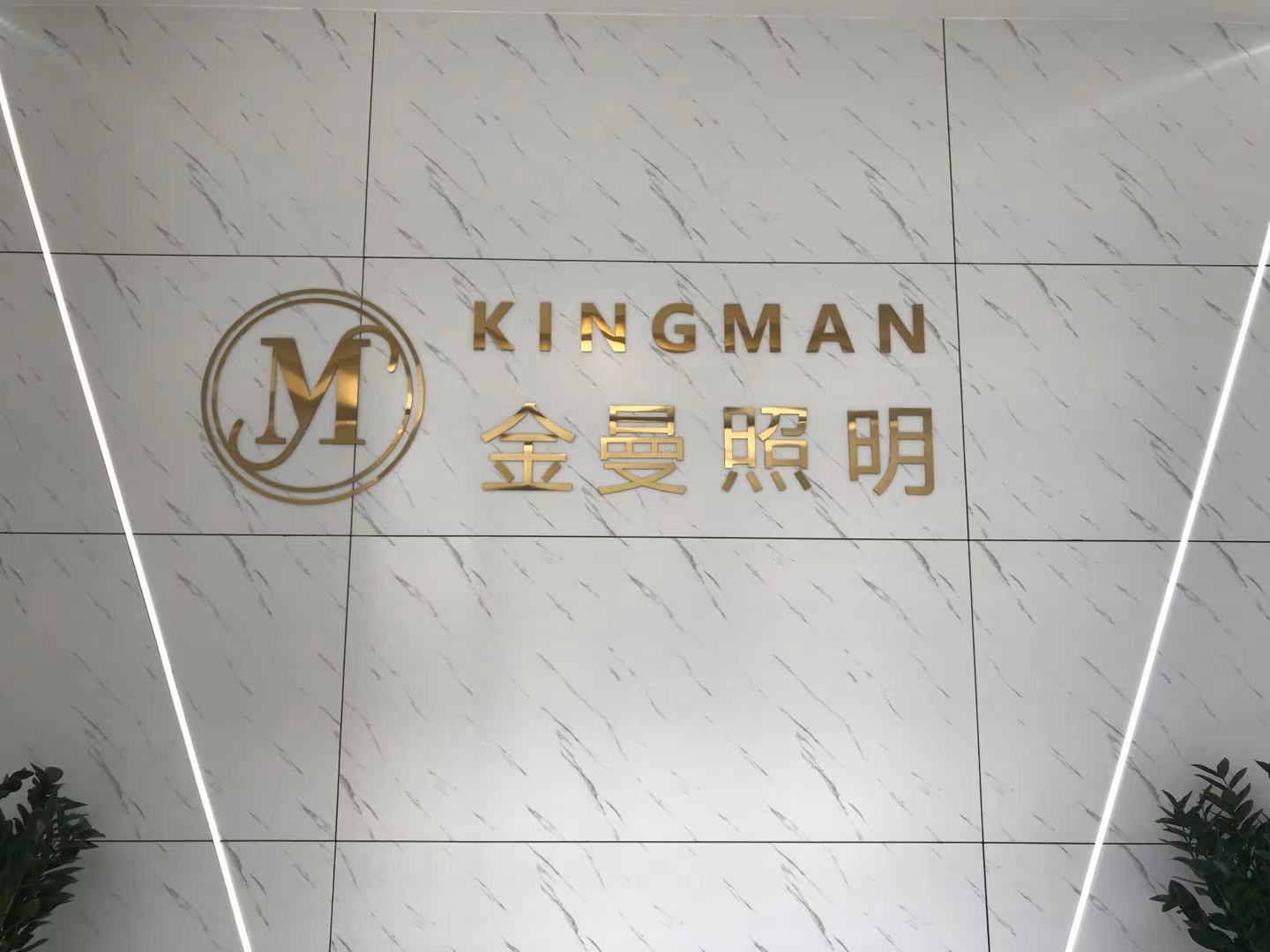 1623915363952079.jpg 微信图片_20210602163910.jpg